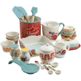 Flea Market 25-Piece Pantry Essential Set