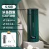 Chinese style portable water kettle small mini thermostat office travel heat preservation all-in-one electric heating water glass